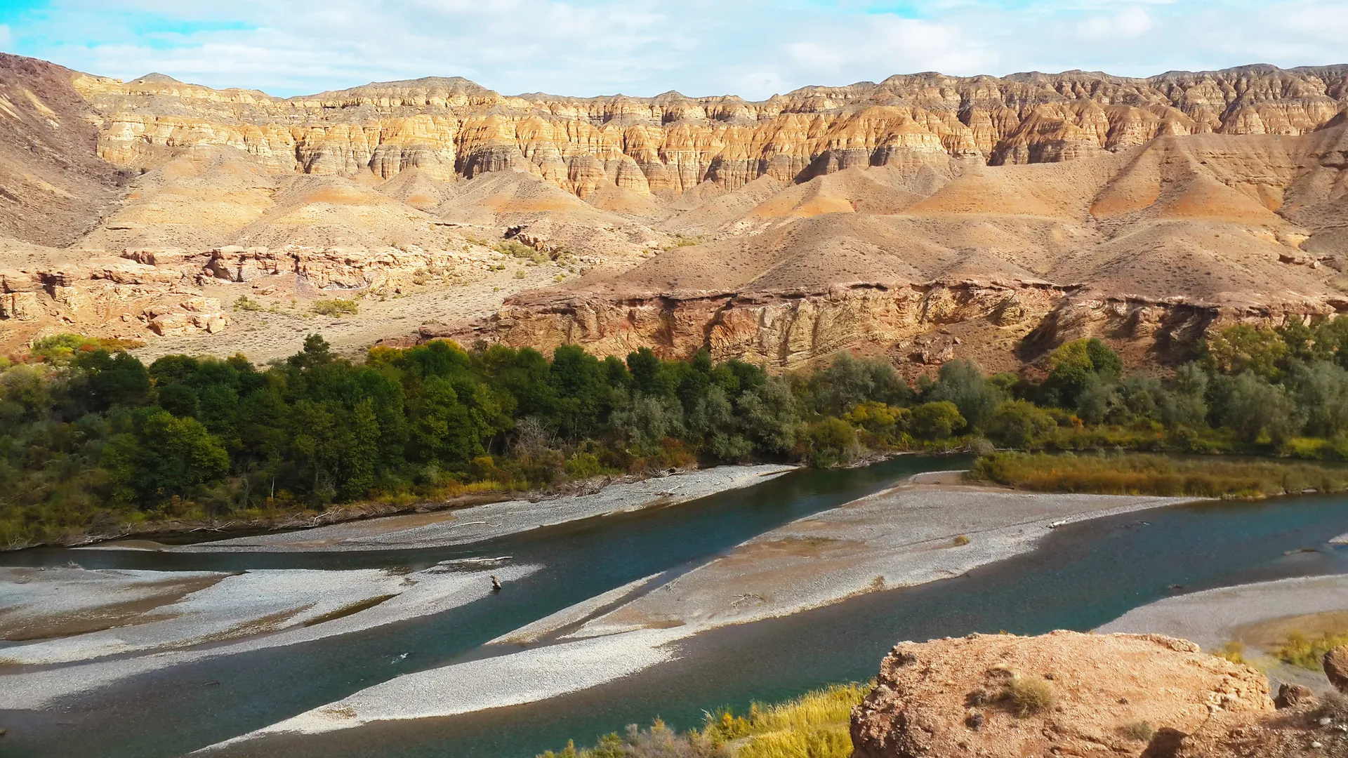Charyn Canyon landscape in Kazakhstan